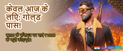 Join Yono Slot Today! banner
