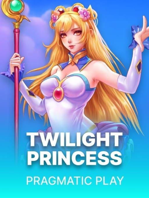 Twilight Princess game icon
